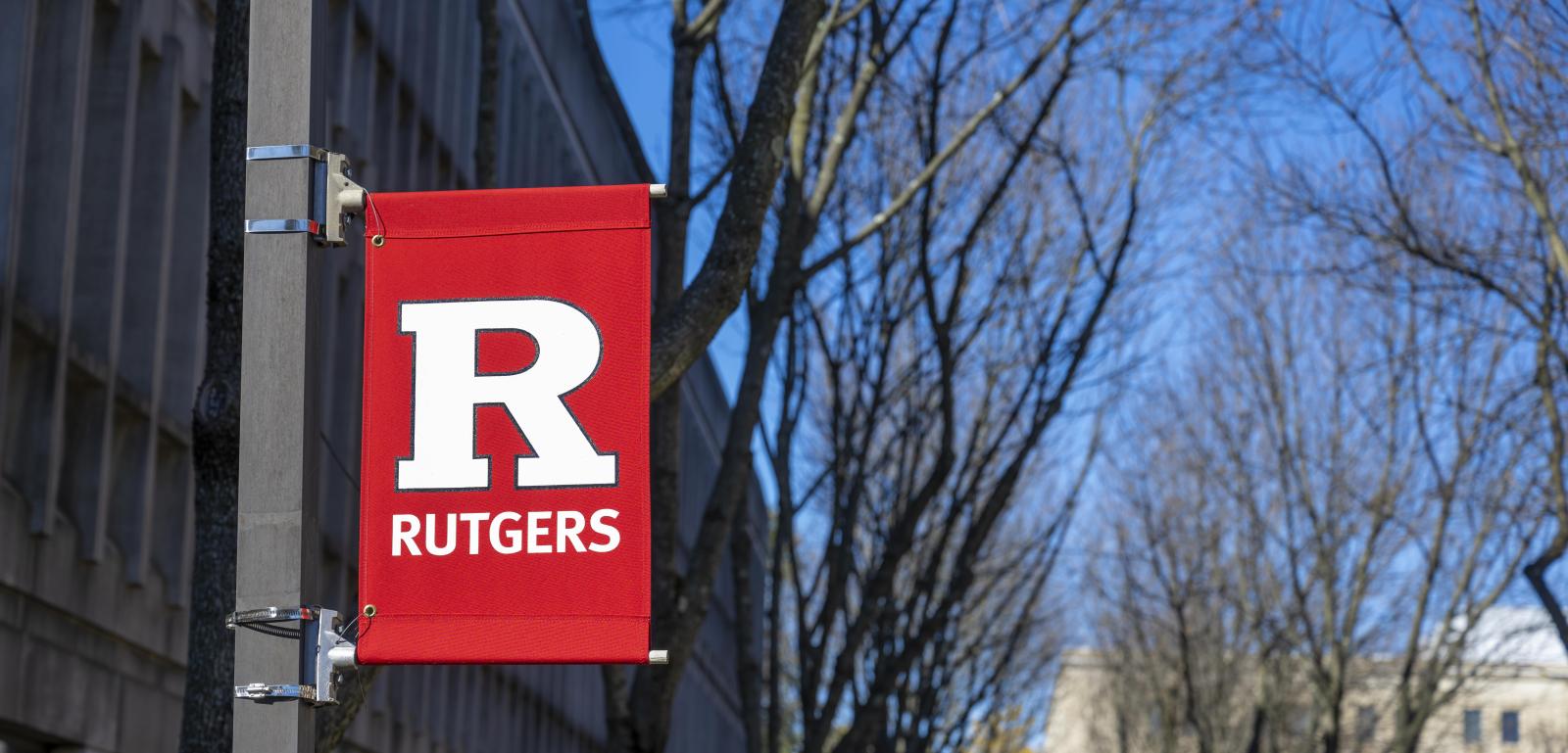 Rutgers Block R logo in pole